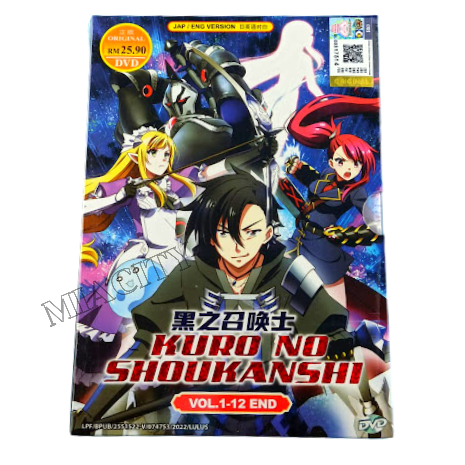 DVD Anime Kuro No Shoukanshi (Black Summoner) Vol.1-12 End