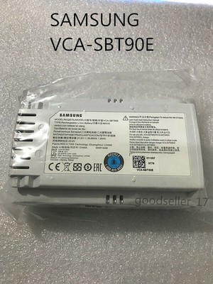 White Samsung VCA-SBT90E NEW Li-ion 
