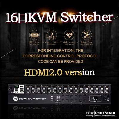 HDMI kvm Switch 16x1 HDR10 automatic usb 2.0 16 PORT Switcher with rs232 control