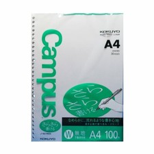 Kokuyo campus loose-leaf rustling to write A4 plain 100 sheets From Japan