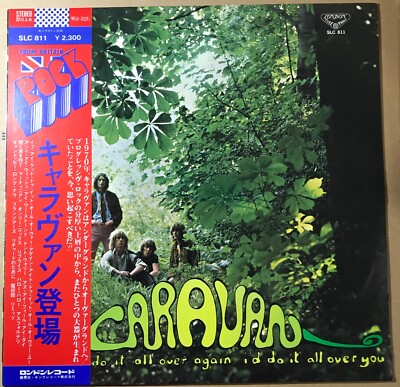 CARAVAN If I Could Do It All Over Again, I'd Do It All Over You &frasl; JAPAN  WITH OBI | eBay