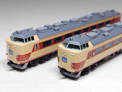 Tren Express Limitado TOMIX 98711 JR 485 Series Niigata T18 Formación Calibre N | Zustand: Used