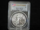 2017 Silver Eagle PCGS MS70 First Strike