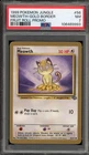 Pokemon Meowth Jungle Fruit Roll Gold Border Promo #56 PSA 7