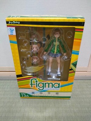 Persona 4 Chie Satonaka Action Figure Figma Max Factory