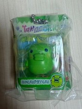 Tamagotchi Blister Collection Kuchipatchi MIB Rare Collectible