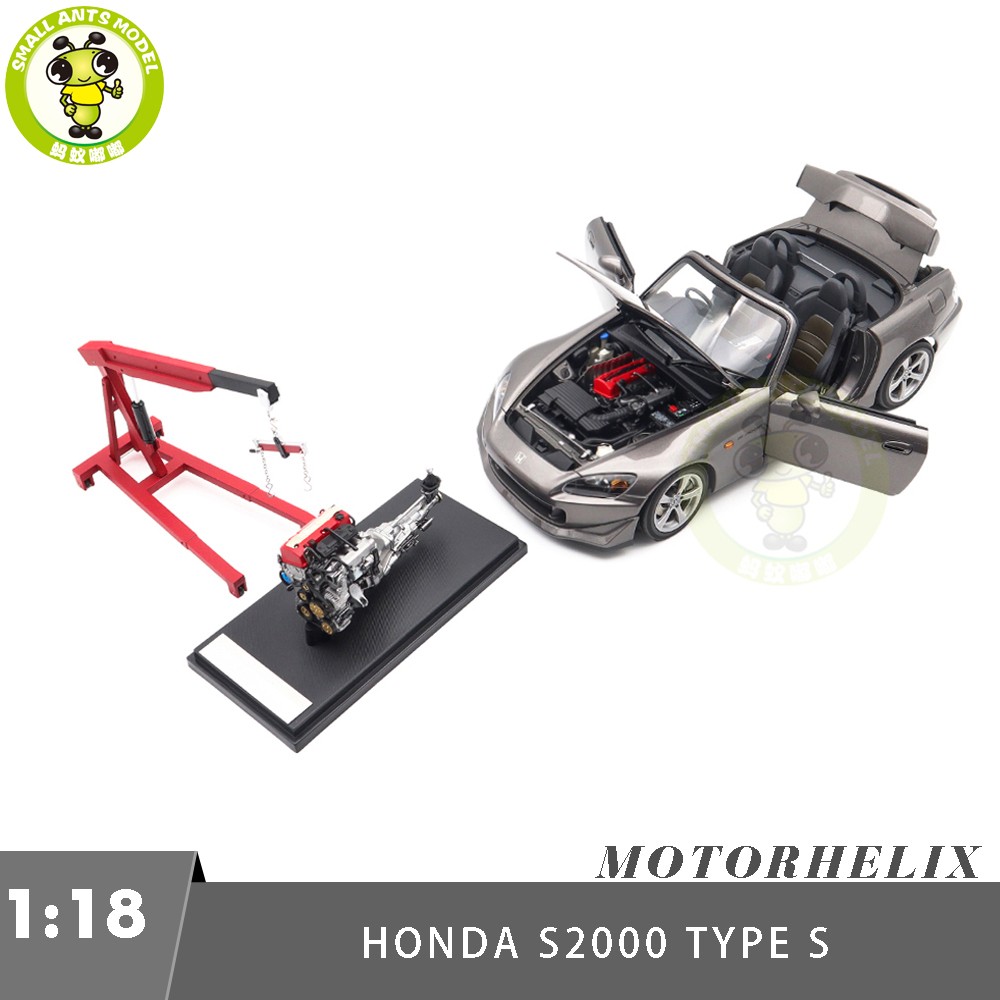 モーターヘリックス　1/18　ホンダ　S2000　タイプS Pre-Order) MotorHelix Honda S2000 Type S 1/18 – IronCookie Diecasts