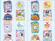 Tamagotchi Die-Cut Sticker Set 3 Kuchipatchi Mametchi Mimitchi Memetchi