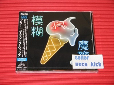 11B BLUR THE MAGIC WHIP WITH BONUS TRACK 2025 JAPAN CD | eBay