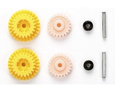 Tamiya JR High Speed EX Gear Set TAM15429