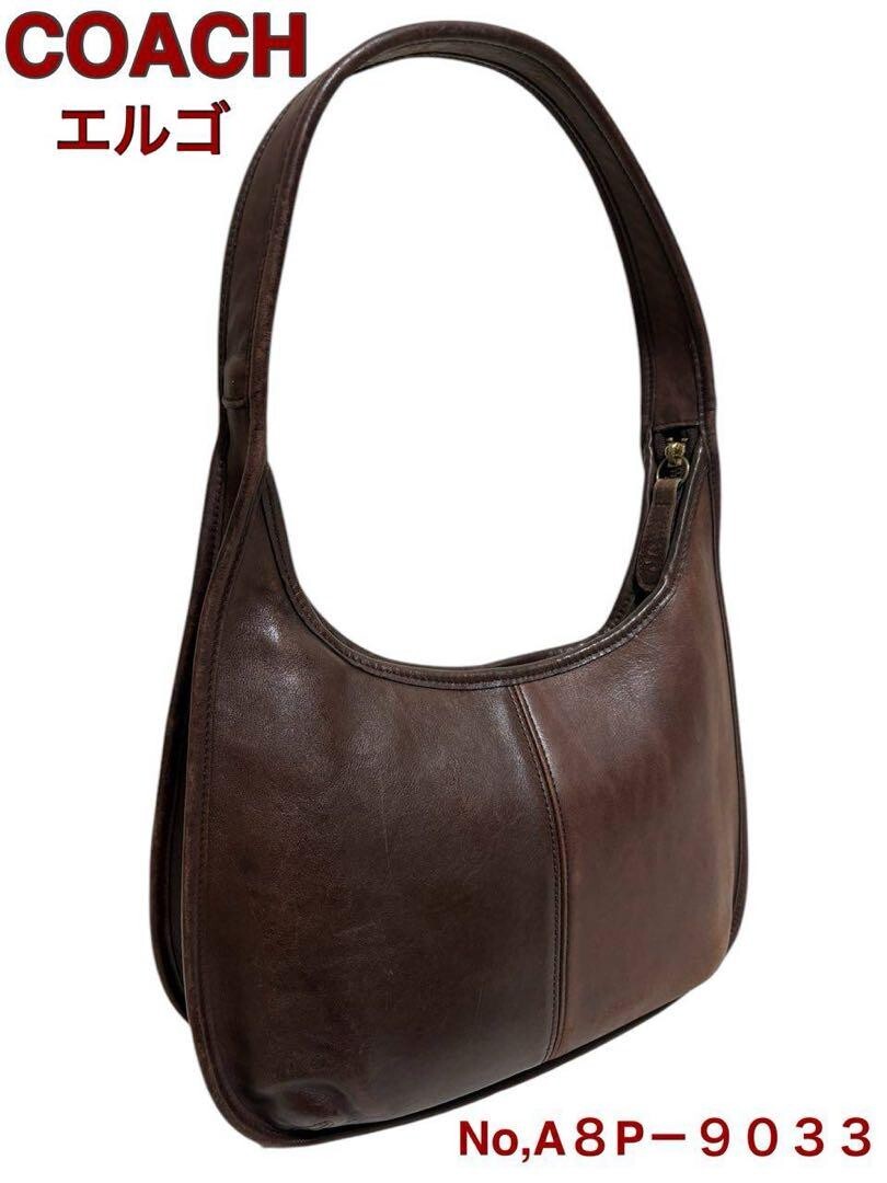 Old Coach 9033 One Shoulder Ergo Pocket Zip Hand Bag Brown Old Coach 9033 One Shoulder Ergo Pocket Zip Hand Bag Brown