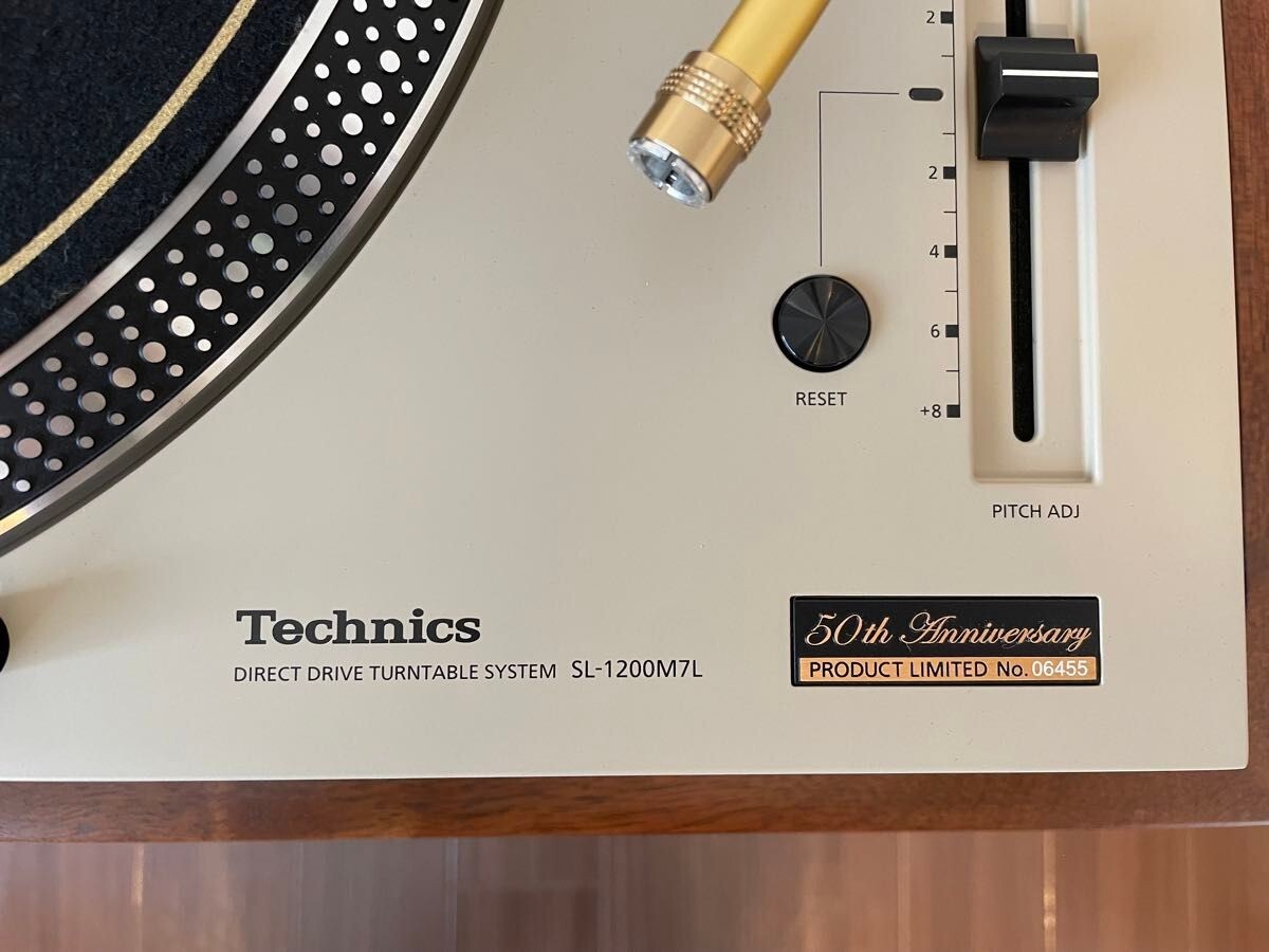 Technics SL-1200M7L-C Beige MK7 DJ Turntable 50th Limited
