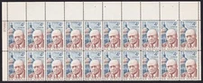 Scott #1202 Sam Rayborn Plate Block of 20 Stamps - MNH P#27260