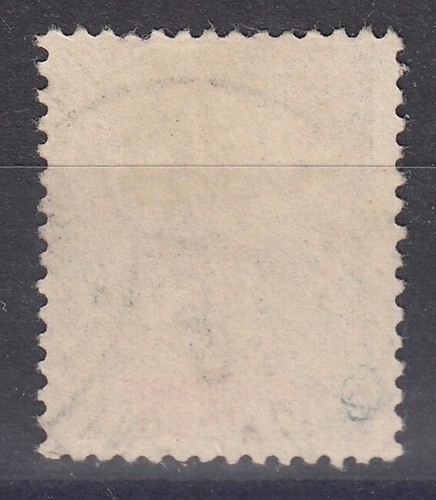 SENEGAMBIE & NIGER : GROUPE 15c GRIS N° 6 OBLITERATION PAR CACHET A DATE - Picture 2 of 2