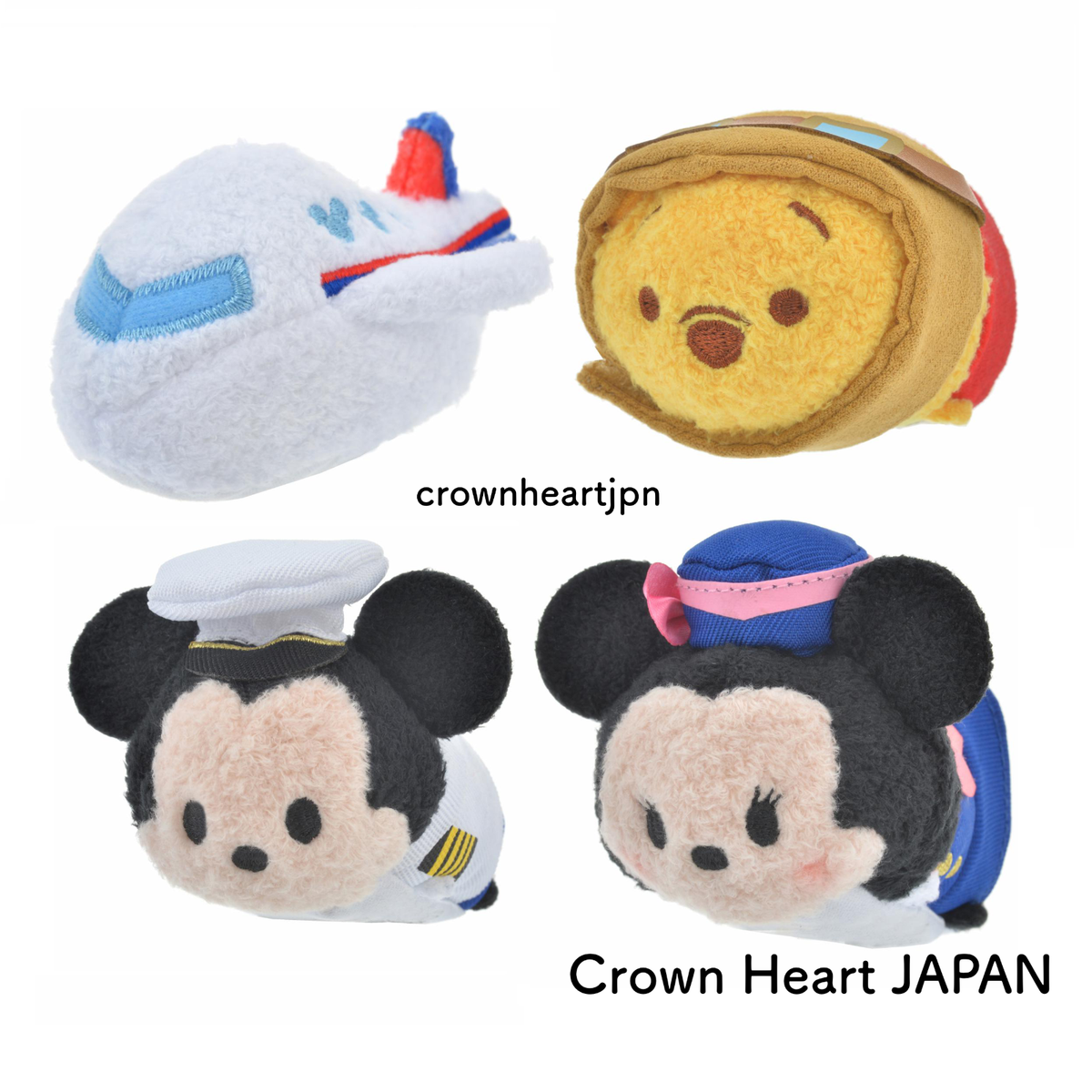 Rare! Disney JAPAN Haneda Airport Limited Airplane TSUM TSUM Mini