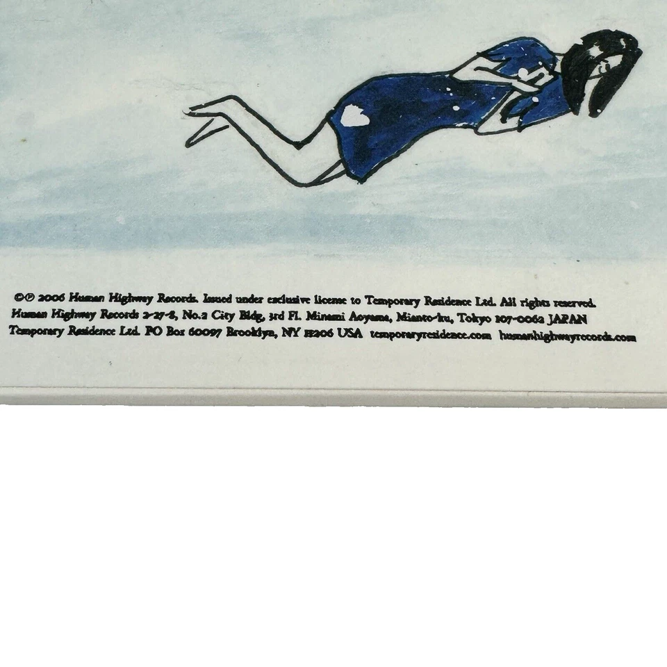 Mono You Are There Double LP Vinyl USA Temporary Residence Limited 2 LP TESTED - Image 4 of 4