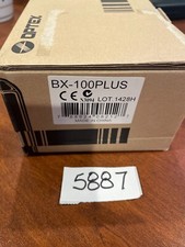 NEW OPTEX BX-100PLUS DUAL BEAM W/PIEZO SOUNDER