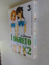 1 SEGRETO X 2 N.3 - STAR COMICS MANGA   "N"