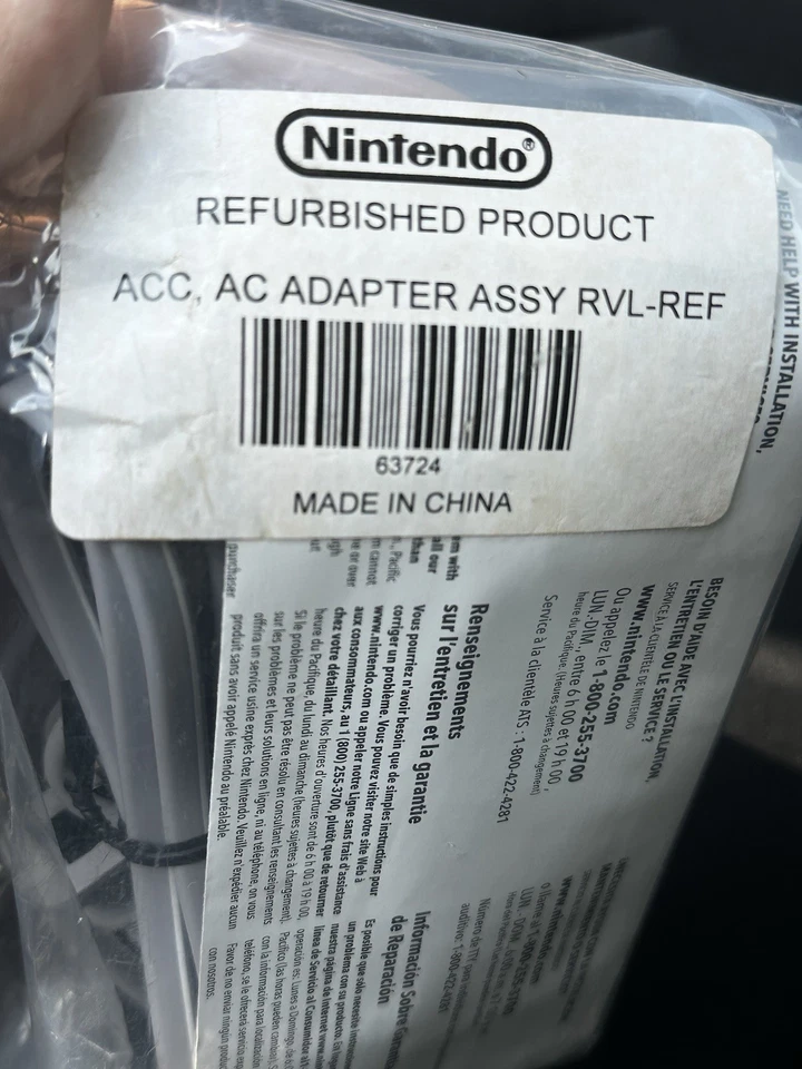 Power Supply For Nintendo Wii U WUP-011 (USA) AC Adapter OEM - Image 3 of 4