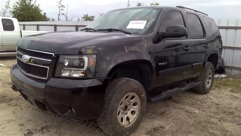 Stabilizer Bar Rear Fits 07-20 ESCALADE 103718875 - Image 3 of 4