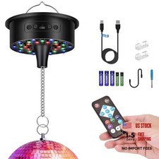 Disco Ball Motor with Remote Disco Ball Not Included - 1-8 Single Motor Set