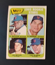 1965 Topps Tug McGraw Rookie Card High #533 excellent  (see scan). rookie card picture