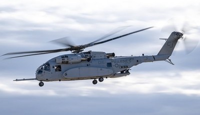 Sikorsky CH-53K King Stallion HMH-461 Iron Horses Mahogany New Model Large 1/72