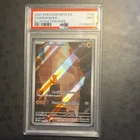 The Pokémon Company Pokémon TCG Charmander 168/165 SV 151 IR Holo EN PSA 9