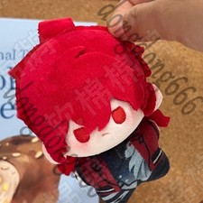 Genshin Impact Original Stuffed Toy Diluc Plush Doll Baby Butch Cute Gift 10cm