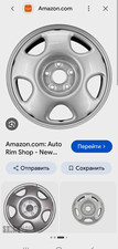 Cr-v Rims Originall Without Tire. Good Rims. Located New York Cr-v Rims Originall Without Tire. Good Rims. Located New York