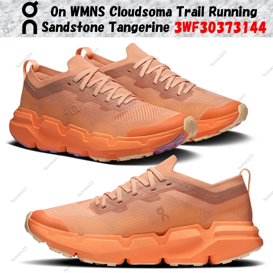 On WMNS Cloudsoma Trail Running Sandstone Tangerine 3WF30373144 Women's Size