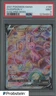 2021 Pokemon SWSH Evolving Skies #180 FA Espeon V PSA 9 MINT
