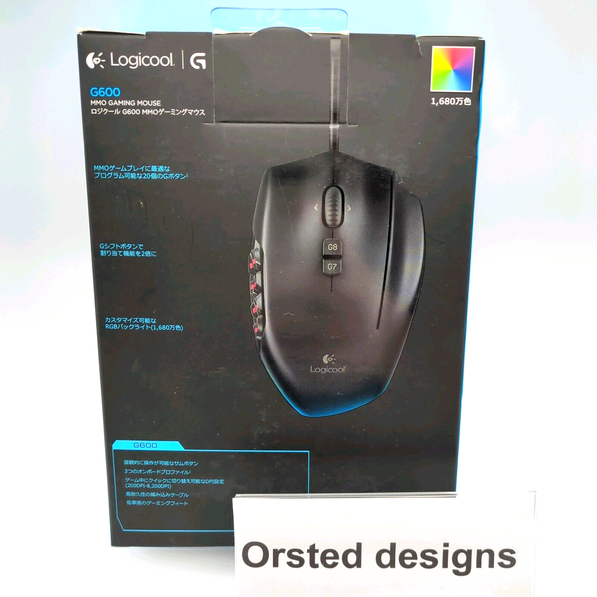 Logicool G600 MMOゲーミングマウス 有線 20ボタン Logicool G600 MMOゲーミングマウス 有線 20ボタン