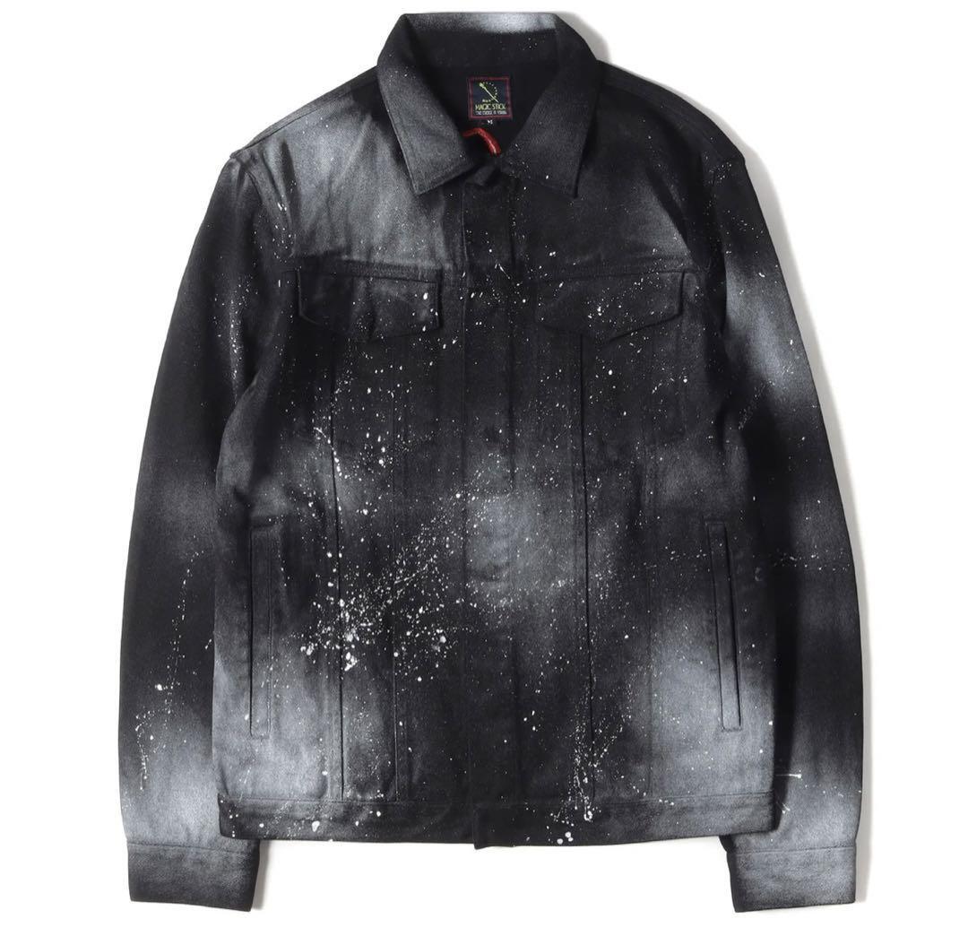 Magic Stick Stadium Jumper Final - Used, Rare Vintage Sweater