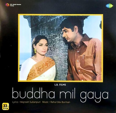 Buddha Mil Gaya LP Vinyl Record R D Burman Bollywood Hindi Film OST Indian Mint