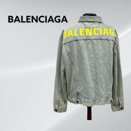 Balenciaga Crashed Back Logo Denim 