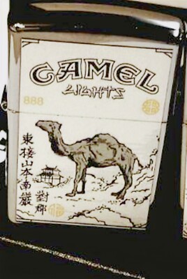 Zippo Camel Lights Aisa Gold CZ 1006 LIMITED EDITION ONLY 50 MADE