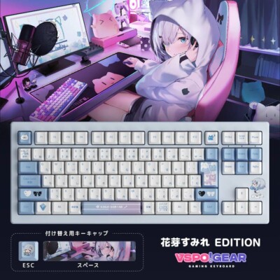 [未開封] VSPO! GEAR 花芽すみれ EDITION s-l400.jpg