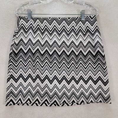Koton Womens Skirt Size 10 Gray Psychedelic Chevron Stretch Knit A Line Mini