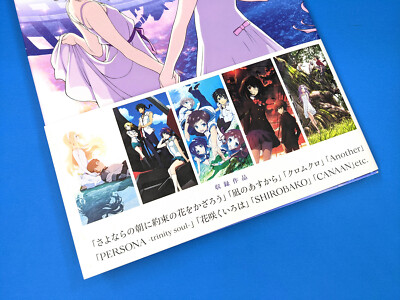 キネティックアートIRIS 14/12 ISHIGURO 希少 動作品 0600.png?v=1747086084&width=1946