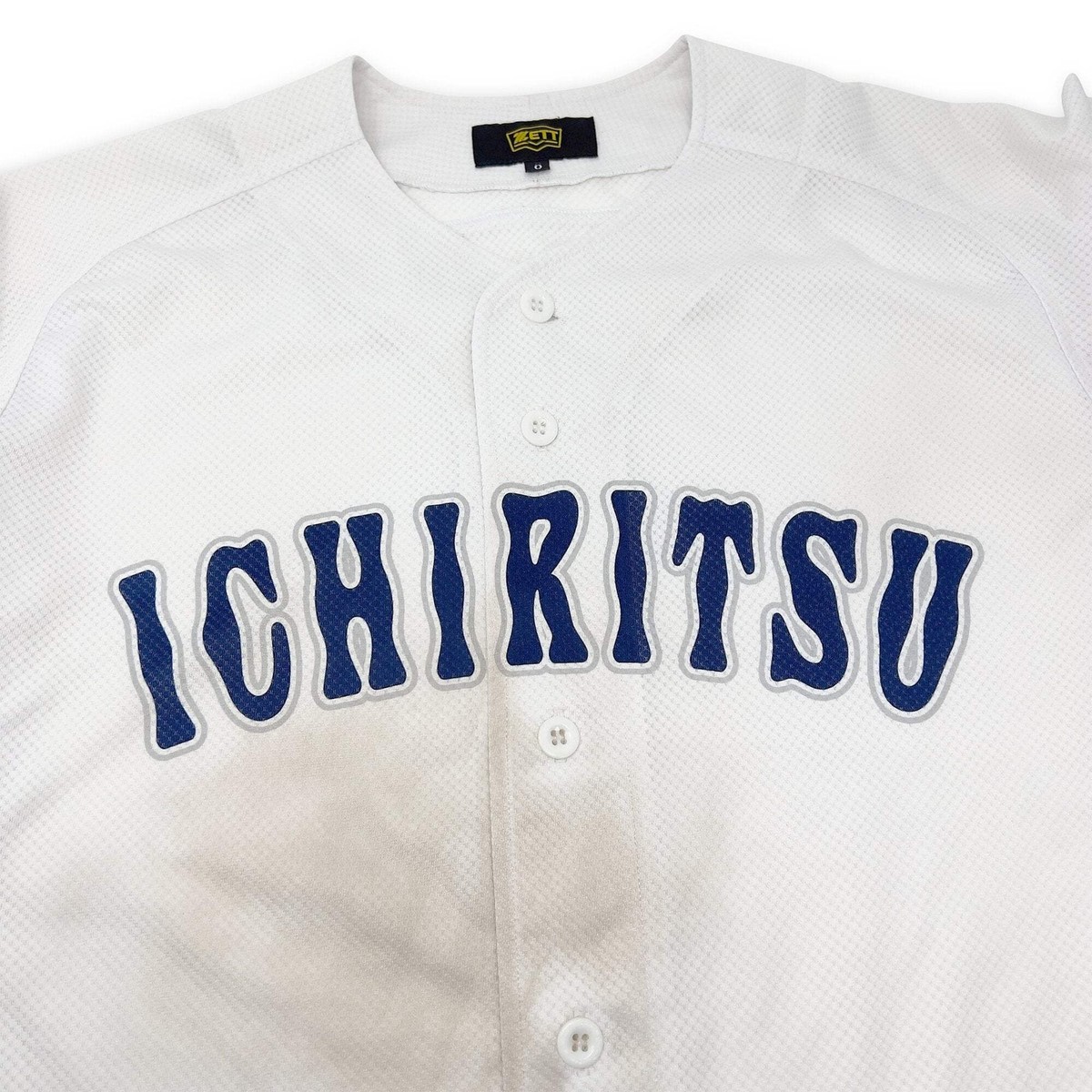 JUT'OKU ホワイト ユニフォーム Jujutsu Kaisen Yuta Okkotsu Technical College Jersey JUMP