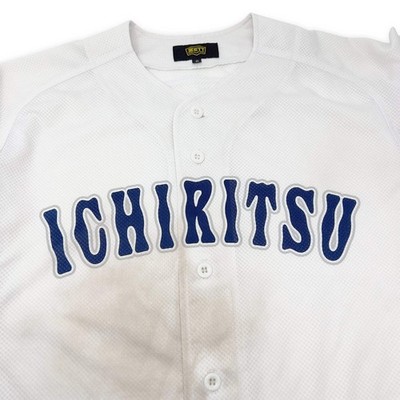 KTZ × Advantage cycle baseball shirt Lawlor's Custom Sportswear | Creighton Baseball 2025 Big