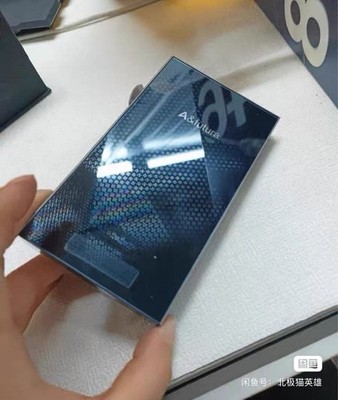 Astell&Kern A&futura SE300 IRV-AK-SE300 Gebraucht Japan mit Box