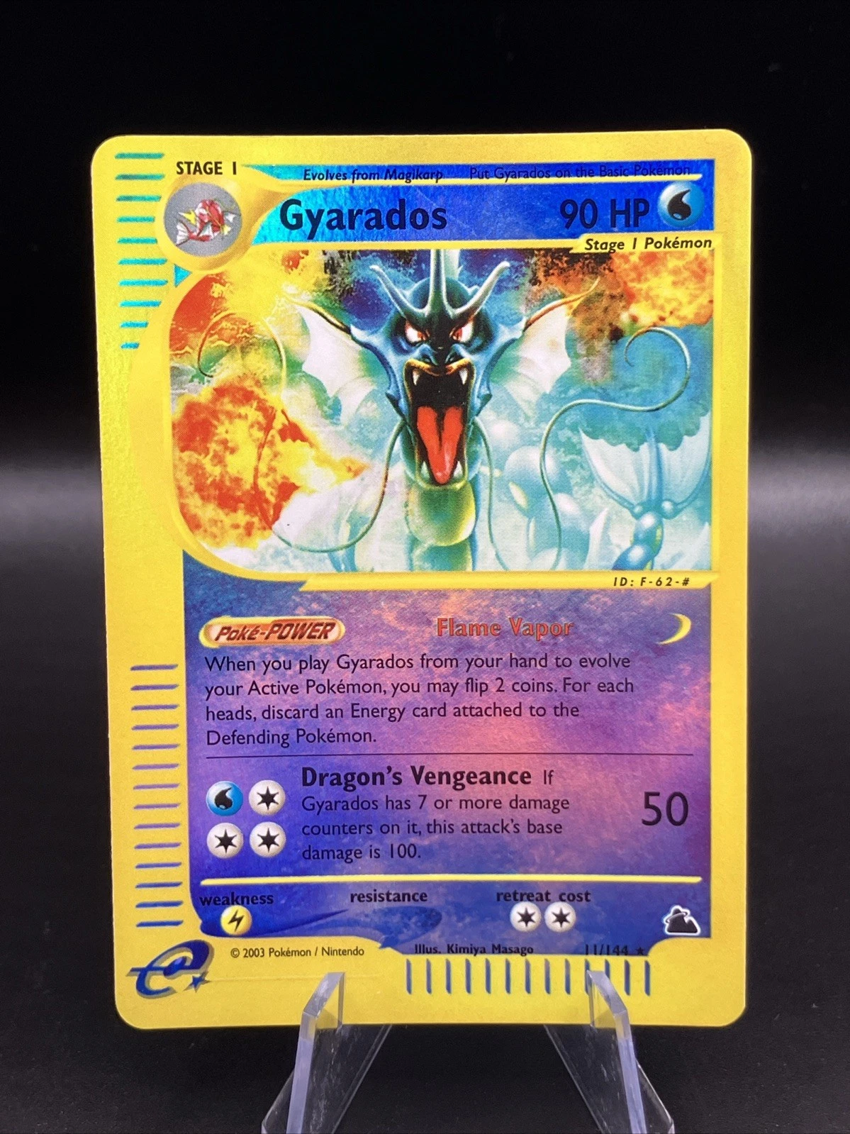 Gyarados - Skyridge #11 Price & Value ($199.99) | PokeScope