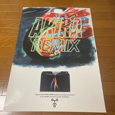 AKIRA Remix Poster Weiß Limited Event Editio...