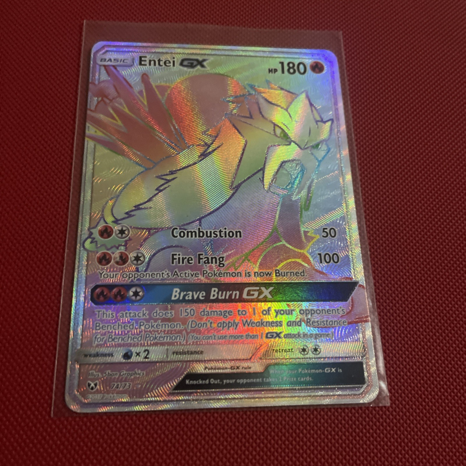 Entei GX 74/73 Shining Legends Rainbow Rare - NM
