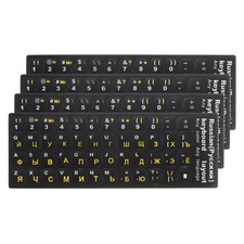 4Pcs Russian Keyboard Sticker Black Back Yellow Letter Alphabet Sticker