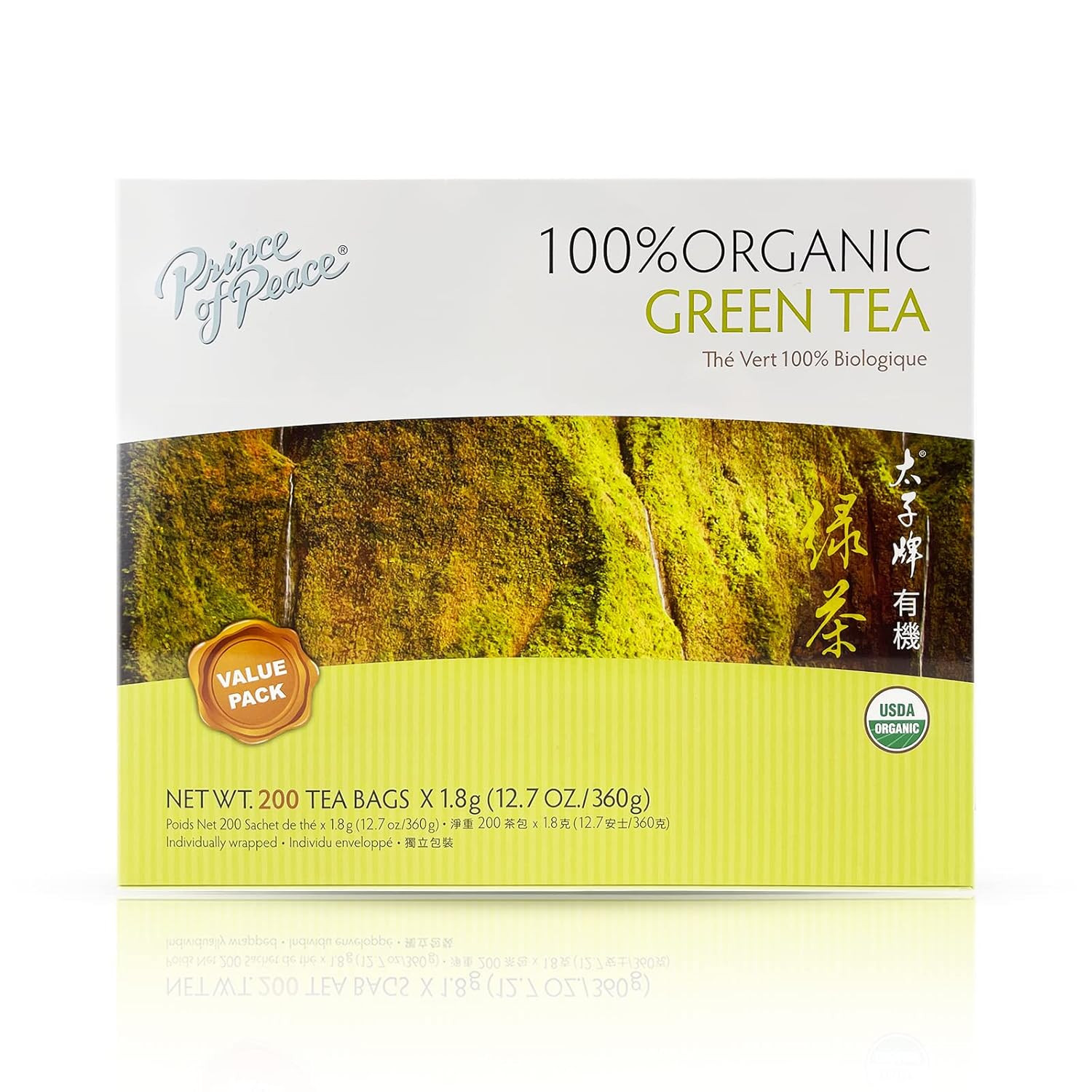 , Best Value Family Size, 200 Tea Bags (organic Green Tea)