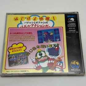 Puzzle Bobble Neo Geo CD CIB Japan Import Retro with Obi Case Disc Manual