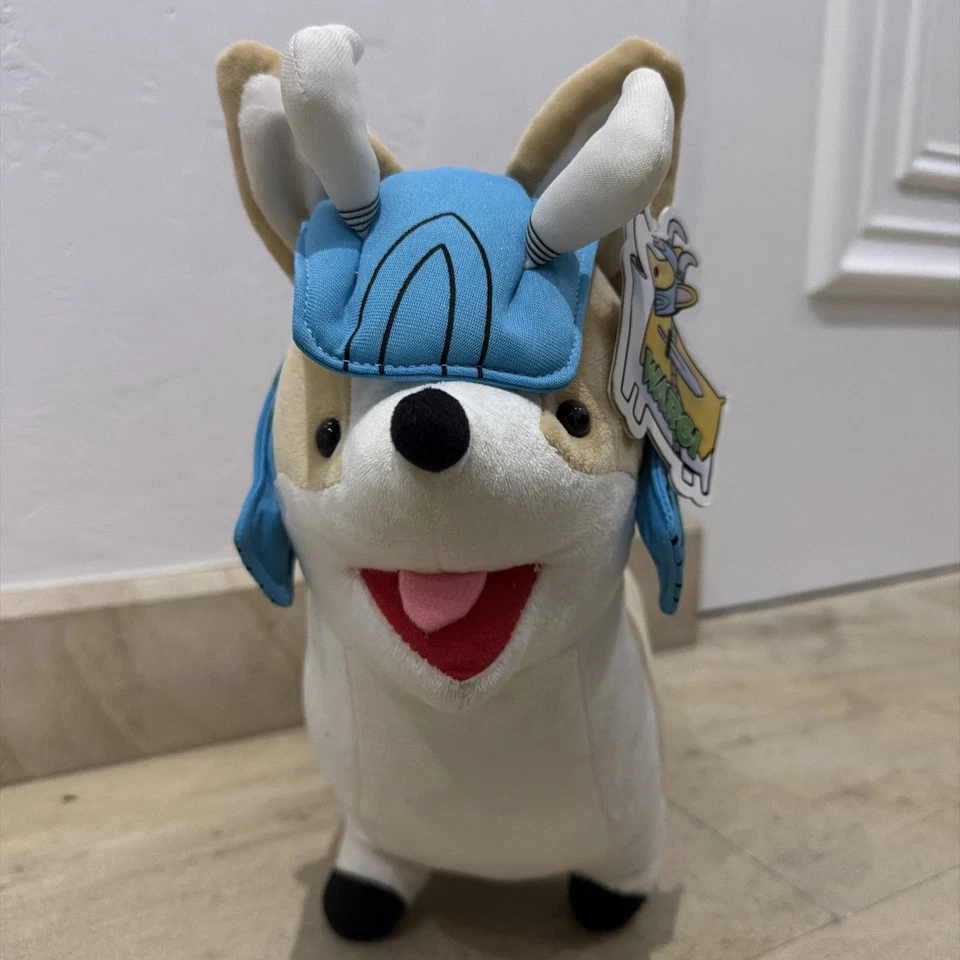 NWT Golden Bell Studios Peasant Buffet Wargi Corgi PlushToy Dog 16" No Sword - Image 3 of 4